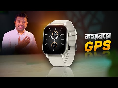 Zeblaze GTS 3 GPS Bangla Review | এত কমদামে GPS