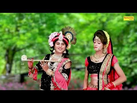 राधा कृष्ण नॉन स्टॉप DJ भजन | DJ Bhajan | Radha Krishan DJ Bhajan 2021