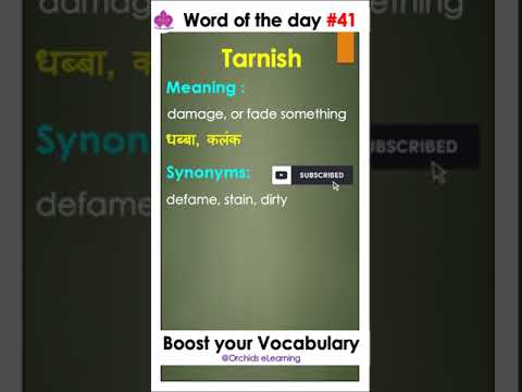 Word Of The Day ~ 41| Daily Vocabulary words with meaning and sentence | #shorts #spokenenglish