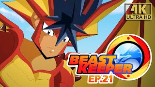 Beast Keeper Ep.21 – The Four Knights of Hayon | Kids Fantasy Action