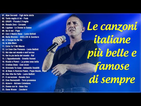 Canzoni italiane più belle del nuovo millennio - Musica Italiana 2025 - Canzoni Italiane 2025 Nuove