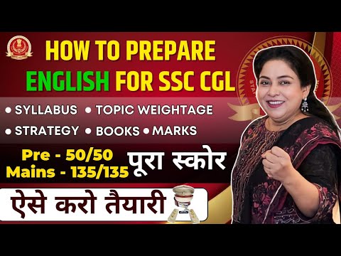 ENGLISH STRATEGY 2024 💯 | How To Score Full Marks | @EnglishNeetuSingh #ssc#ssccgl#strategy