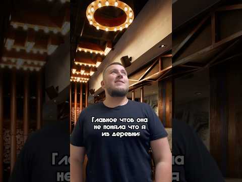 Сосиска в тесте😂