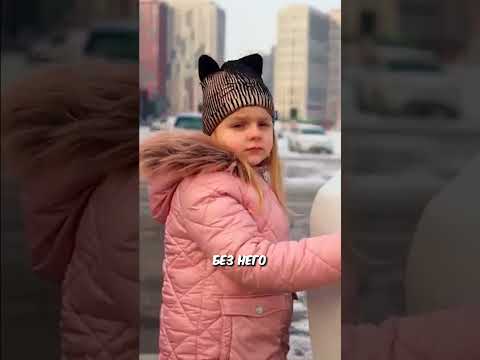 Девочка НЕ ОЖИДАЛА ТАКОГО!😨💔 #животные #помощь #добро