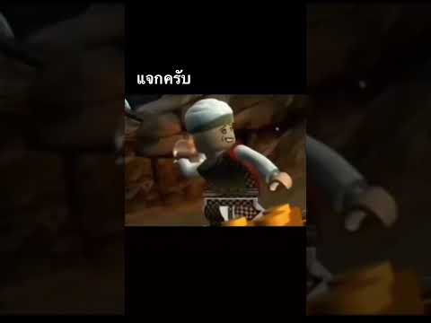 แจกมีมบิดๆครับ #edit #ฟีดเถอะ #แจก #มีม