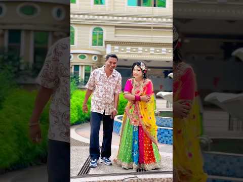 বোন টা আমার 🥰 #reeels #wedding #comedymove #comedyfilms #trending #love
