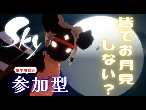 thumbnail_RnIPlte8pis
