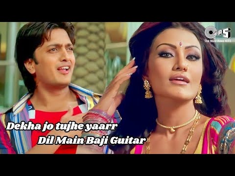 Dil Mein Baji Guitar | Amit Kumar | Apna Sapna Money Money | Bollywood Dance Songs | Bollywood Tadka