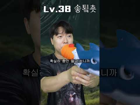 환장 RPG 무기 스왑 연습!