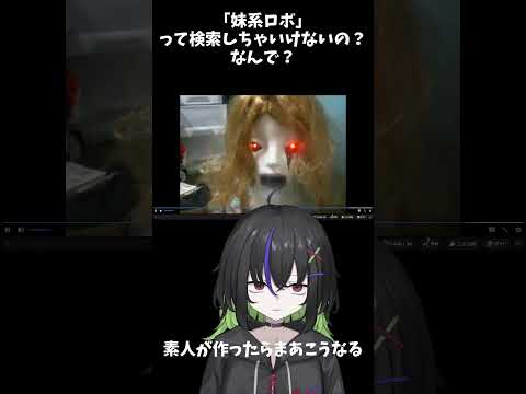 thumbnail_RnM-BUHt3JY