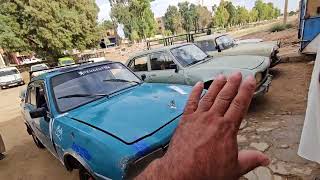 20 سبتمبر 2025