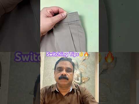 Switching Tips👌🔥😍വലിയ പാന്റ്സ് ഞൊടിയിടയിൽ ചെറുതാക്കാം👌💥 #sewing #sewingtips   #ytfeed  #ytshort