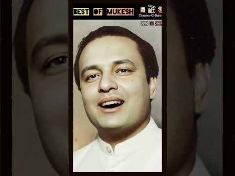 चांद सी महबूबा हो मेरी.. Best Of Mukesh.. #ytshorts #old #romantic #love #song