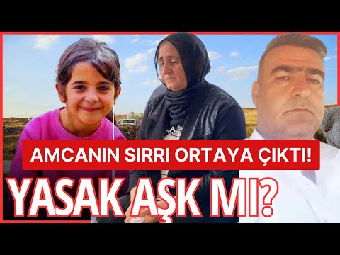 NARİN OLAYININ GÖRGÜ TANIĞI ORTAYA ÇIKTI! YASAK AŞK KURBANI MI OLDU?