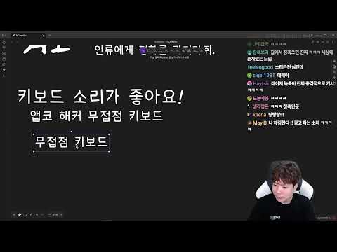 YES24!!! 인스타 차단 사태, 중국 정보보안업체 i-soon