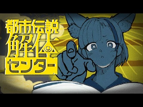 thumbnail_Rn_pehBul0E