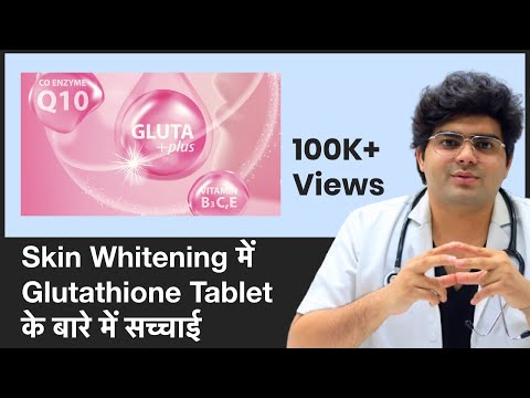 Unlocking the Truth About Glutathione Tablets For Skin Whitening | Clear Skin, Pune