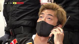 2025 SuperGT Highlights: Round 4 Fuji - Race 1