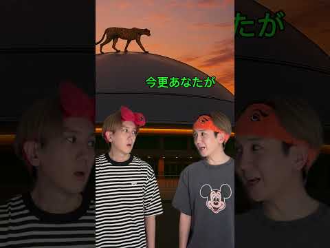 ライブ会場の前で会話をするオタク達　#shorts