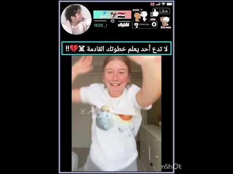 فرق الطول 💔😭 #اكسبلورر #explore #لايك #bts #shorts #tiktok