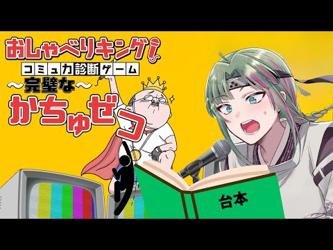 thumbnail_RnjLepwE8Pw