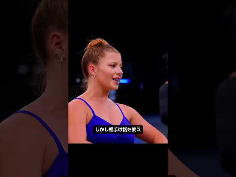 彼女は体重が150キロあり、嘲笑を受けてもなお、バレリーナになるという夢に向かって励み続けた。 #映画紹介