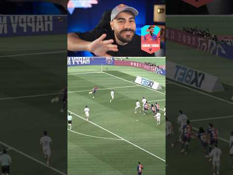 لامين يمال يستخدم مهارات ميسي !! 🤯