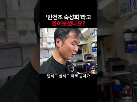 어디서도 진짜 듣기 힘든 꿀팁