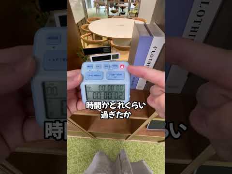 【キングジムのおすすめグッズ👀】書類整理ファイルと防災スリッパをご紹介!