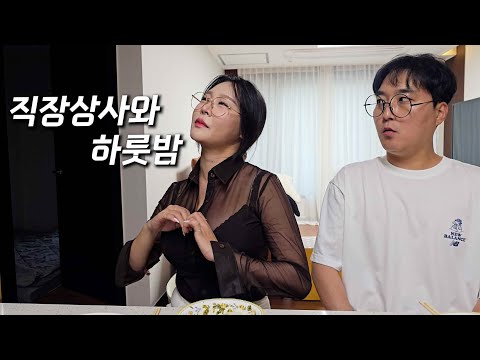 맛있는거 먹을래?