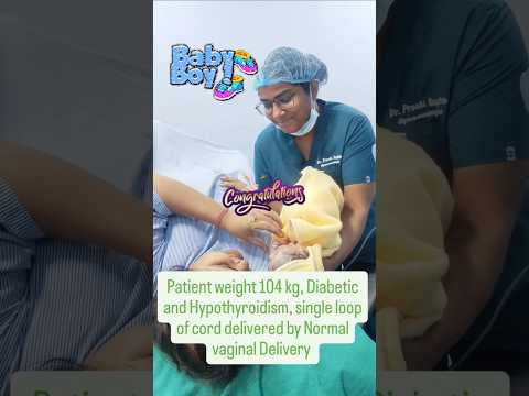#diabetes #hypothyroidism #singleloopofcord #normaldelivery #shorts