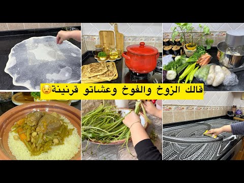 مرحبا بالحامل والمحمول😁 فرحتي بالزيت الجديدة😍 شاركت معاكم روتين تحفيزي حقيقي بلازواق