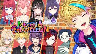 [Meccha Chameleon] Collabo stream: "And now im the pot, and now im the