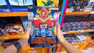 10 Japanese Candy Toy Box