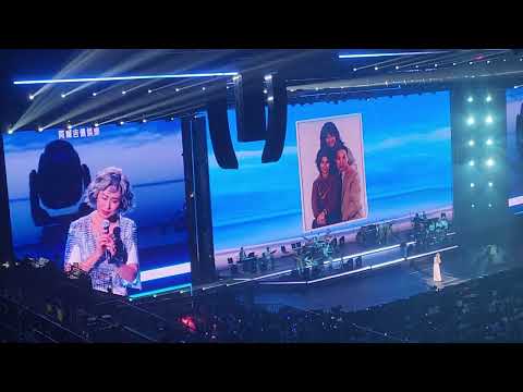 林子祥♡葉蒨文 白頭到老 演唱會2025