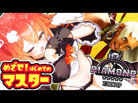 thumbnail_RoBnzb3kI0Q