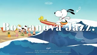 [Playlist] 노래는 내가 틀게, 여름은 너가 즐길래?🐟🐠 Summer Bossanova Jazz Music / 카페재즈, 매장음악, 여름에 듣기 좋은 재즈 플리