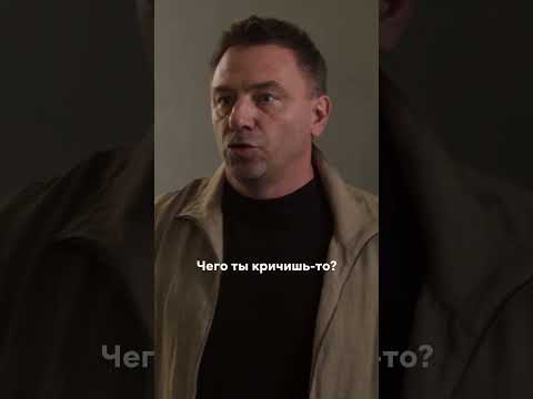 Устала воспитывать его сына 🫣