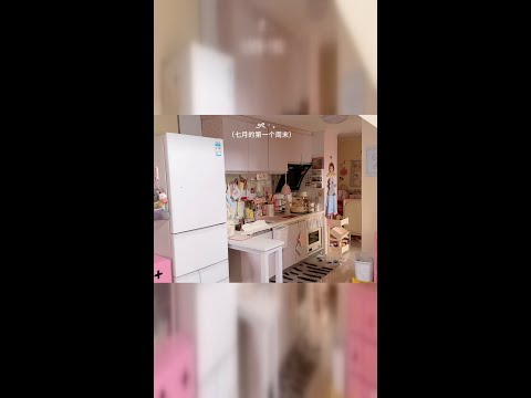 每天开心,每天美丽!独居日记分享✨