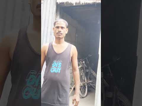 দাও চোর পানি ভিডিও#funny #comedy video