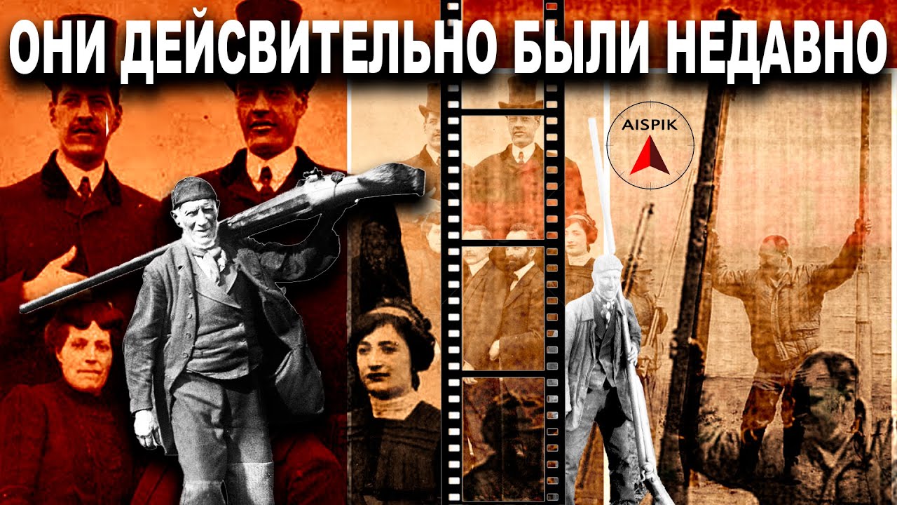 #2 Нашли оружие великанов в далёком горном селе Ахты - Дагестан