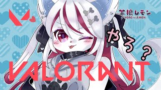 【ケモノ/valorant】n.o.o.b.s. valorant ですわよ！ w/ pot, 葉月イチゴ, 覇道レイ【羊狼レモン/個人VT