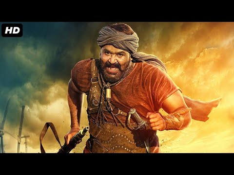 Mohanlal's Hindi Dubbed Movie " KAYAMKULAM KOCHUNNI" | South Action Movie | Nivin Pauly, Priya Anand