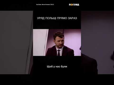 #меми #shorts