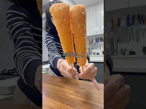 이거 아시는분…?