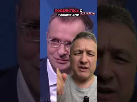 Мединский о войне и власти: правду, которую скрывают