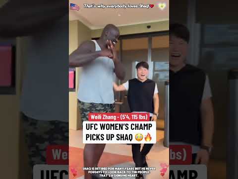 Shaquille O’Neal The Gentle Giant #nba #basketbll #shaq #shaquilleoneal #gentle