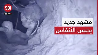 مشهد جديد يحبس الأنفاس من عملية إنقاذ طفل سقط في بئر مياه شمالي الرقة