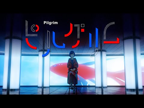 理芽 - ピルグリム / RIM - Pilgrim (Official Music Video)