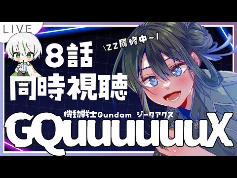 thumbnail_RodJhQSmSeM